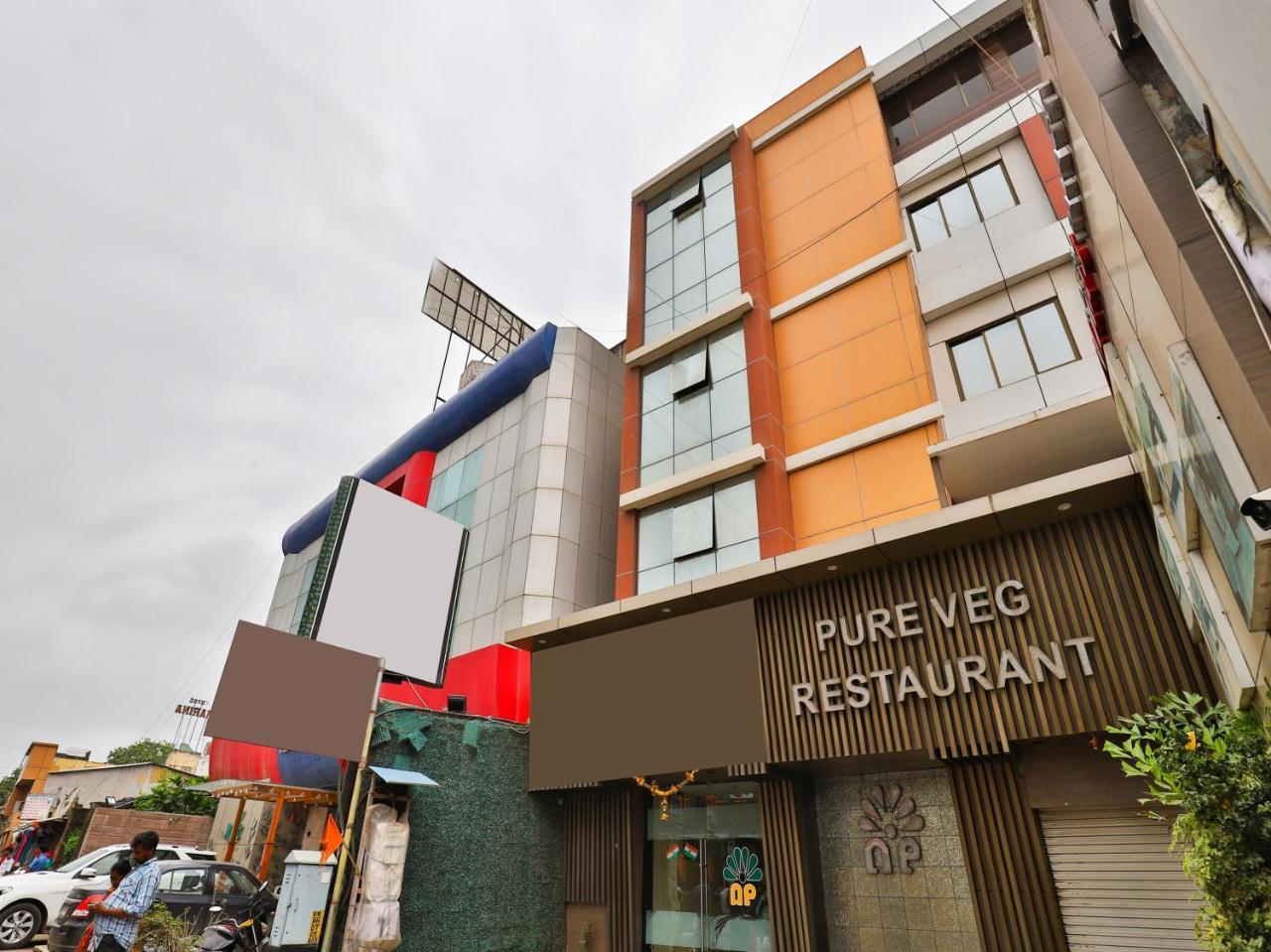 Oyo 17332 Hotel Nana'S Даман Экстерьер фото